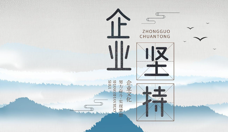 工业打包带与缠绕膜搭配方案：上海铭萩贸易有限公司的仓储耗材组合建议